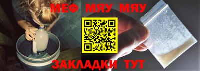 шишки Азнакаево