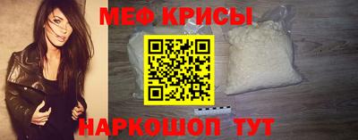 шишки Азнакаево