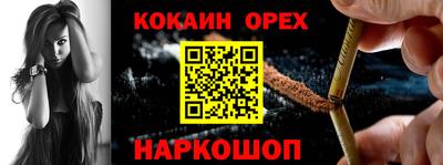 дмт Абакан