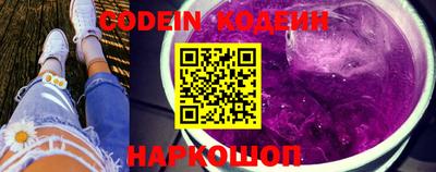 дмт Абакан