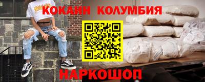 дмт Абакан