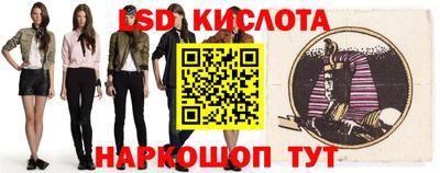 дмт Абакан