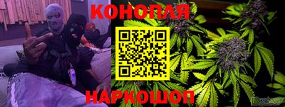 дмт Абакан
