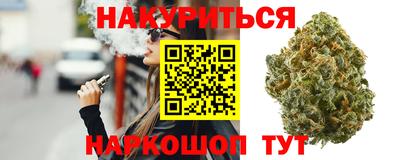 дмт Абакан