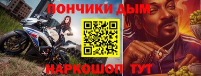 шишки Азнакаево