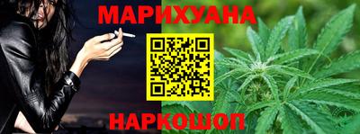 шишки Азнакаево
