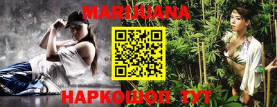 шишки Азнакаево