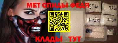 шишки Азнакаево