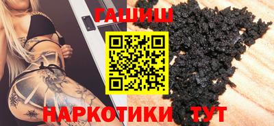 дмт Абакан