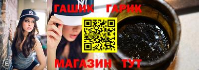 дмт Абакан