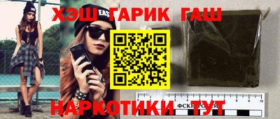 дмт Абакан