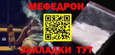 шишки Азнакаево